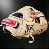 14" KIP Softball Glove TTB - Bullhideusa