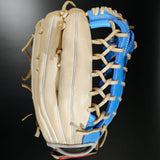 14" KIP Softball Glove SBT - Bullhideusa
