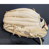 14" KIP Softball Glove SBT - Bullhideusa