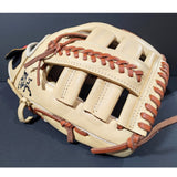 14" KIP Softball Glove TTB - Bullhideusa