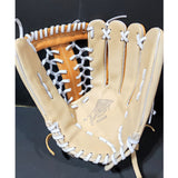 14" KIP Softball Glove NBW - Bullhideusa