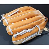 14" KIP Softball Glove NBW - Bullhideusa