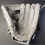 11.5" TR KIP Leather Baseball Glove GR - Bullhideusa